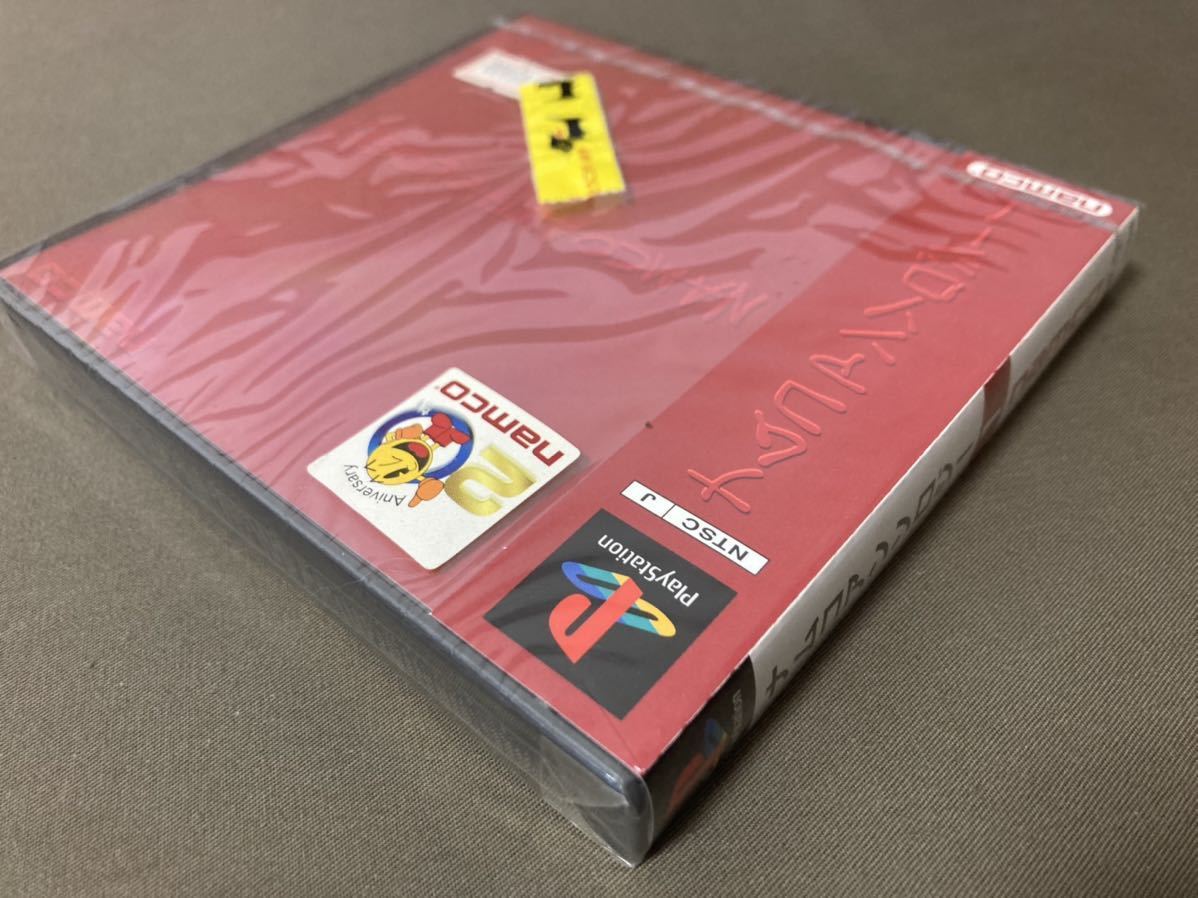NAMCOT ナムコ PS プレイステーション用CD-ROM ナムコアンソロジー1 