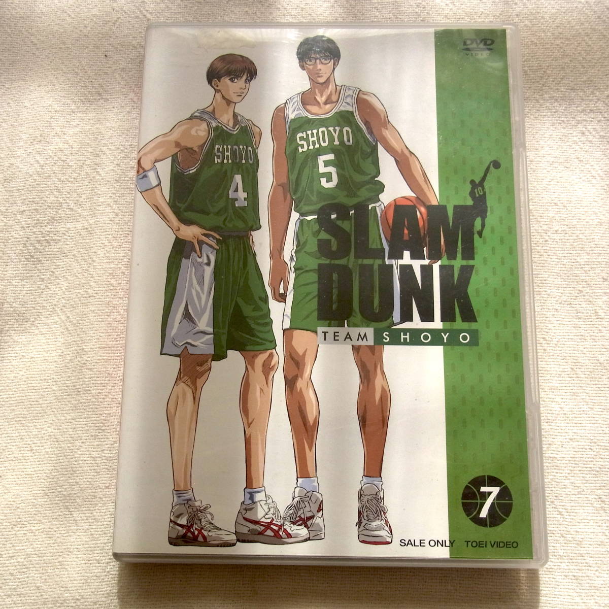 セル版dvd スラムダンク7 37 42話 井上雄彦 桜木花道 流川楓 三井寿 宮城リョータ 赤木剛憲 Slam Dunk テレビ バスケット さ行 売買されたオークション情報 Yahooの商品情報をアーカイブ公開 オークファン Aucfan Com