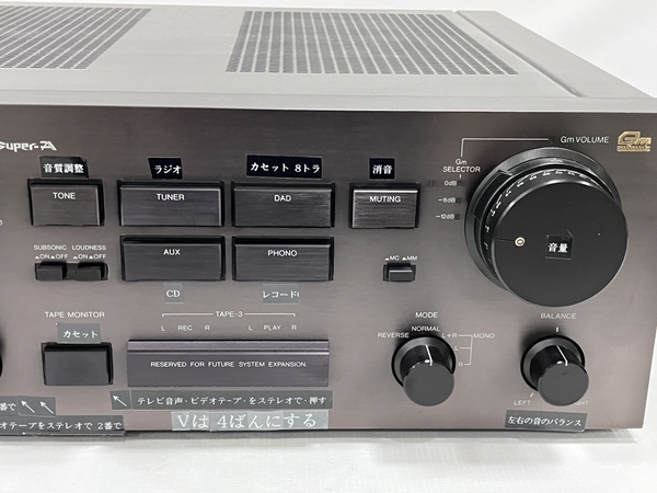 VICTOR A-X900 ステレオ プリメイン アンプ オーディオ 音響機材