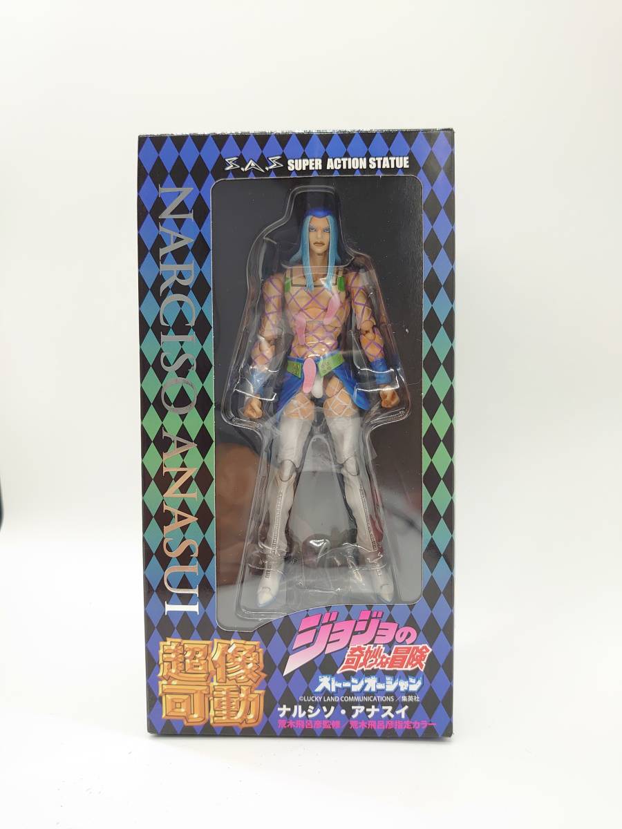 ★動画あり★初版★アイプリ良好★ 超像可動 ナルシソ・アナスイ ジョジョの奇妙な冒険 第6部 ストーンオーシャン JOJO_1