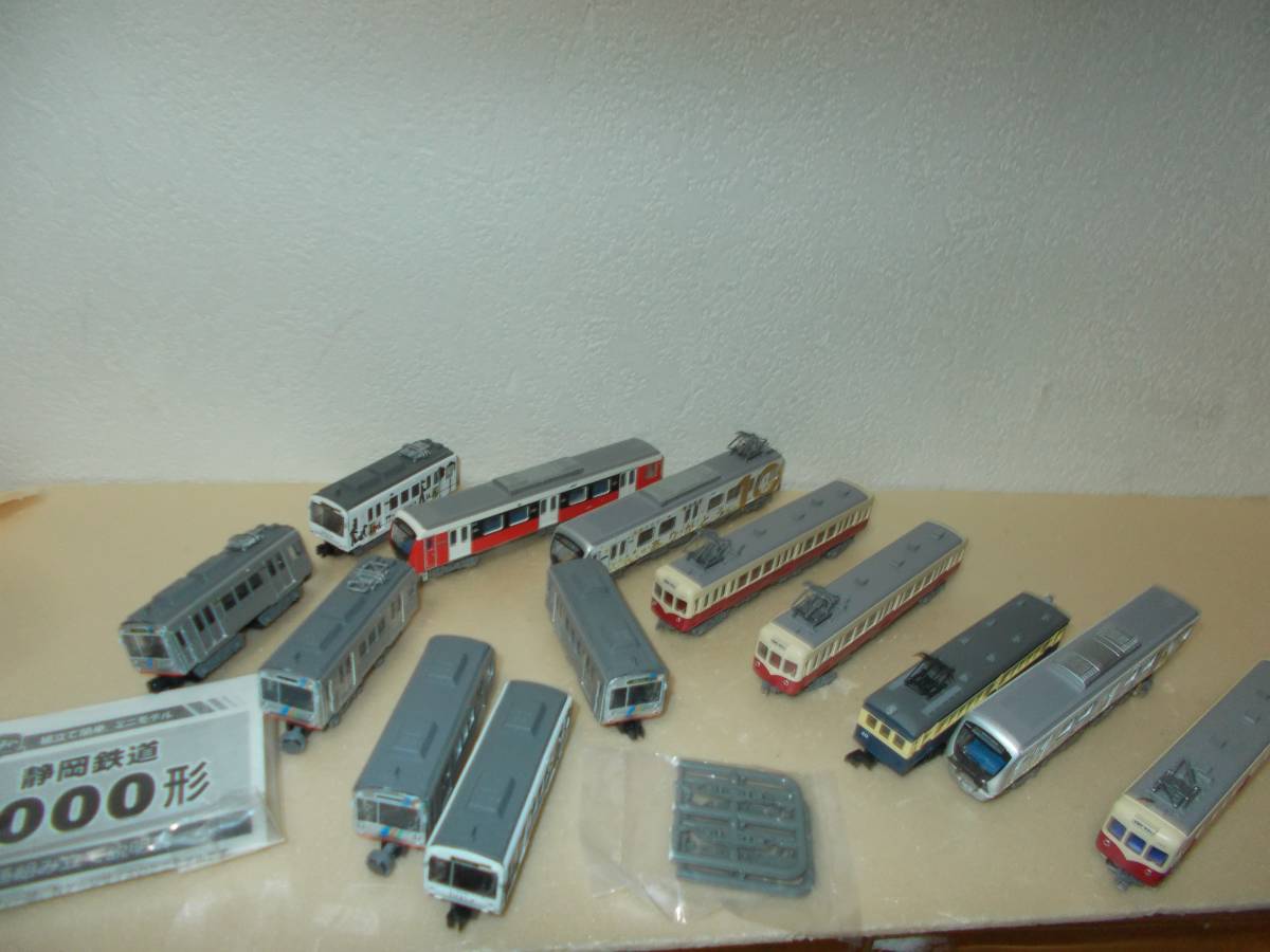 c4920e8a1279b7927b555d79d3f68f08