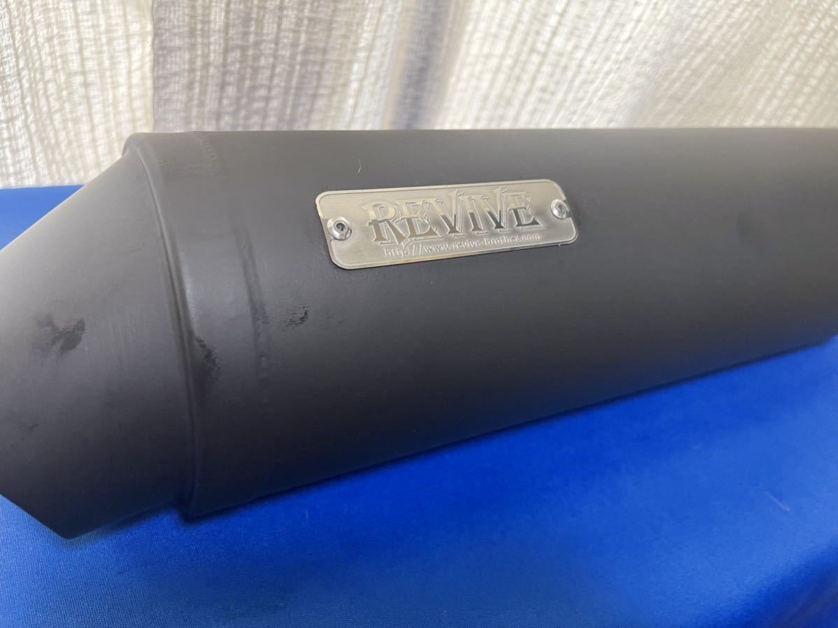 REVIVE(リバイブ) グランドアクシス100 BW'S100 スポーツマフラー