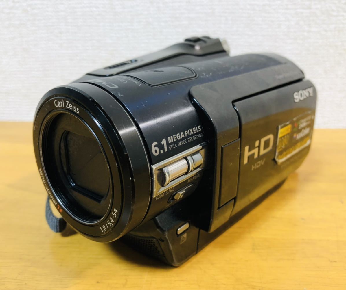 HDR-HC9 Sony Camcorder Mini DV Handycam HDV SONY MiniDV (NTSC) HD