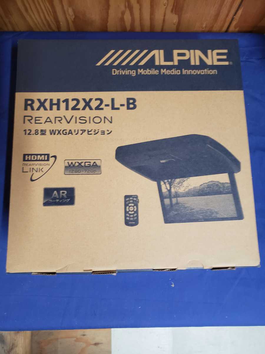 RXH12X2-L-B トヨタ | アルパイン 12.8型WXGAリアビジョン ハイエース 