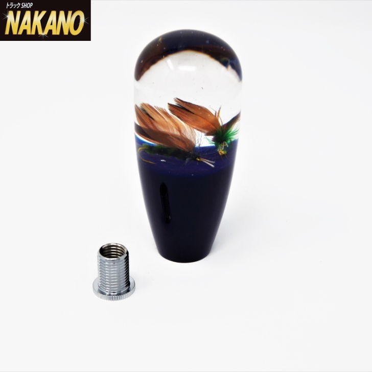 トラック用 シフトノブ 毛ばり 90mm 10/12×1.25共用 UD イスズエルフ 日野 フソー
