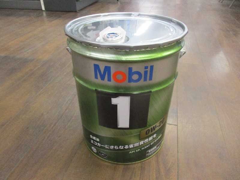 未使用エンジンオイル（0W-20）20L モービル1 MOBIL ペール缶 岩槻 0W