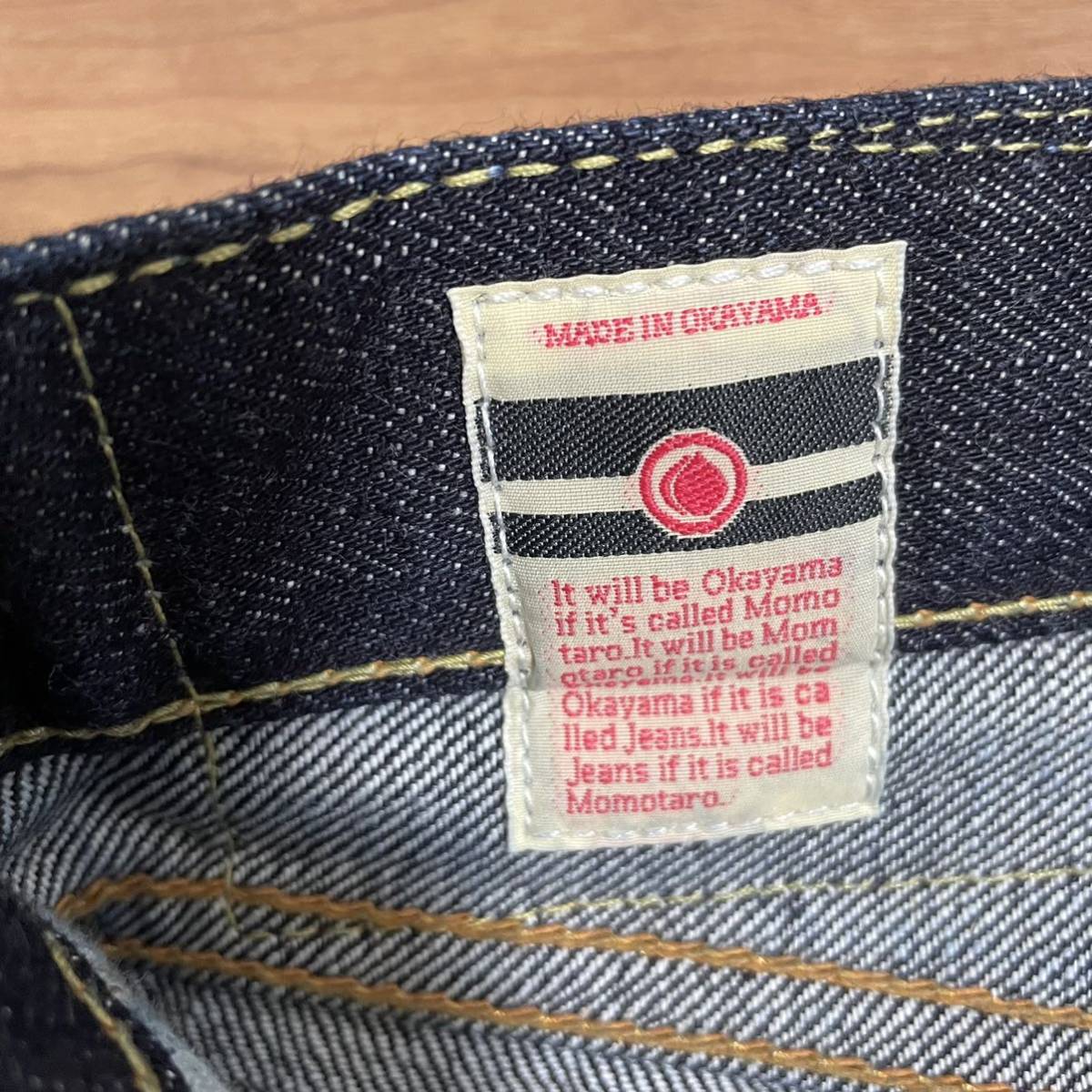 1スタ MOMOTARO JEANS 桃太郎ジーンズ 出陣 LOT 0705SP SIZE33 タイト 