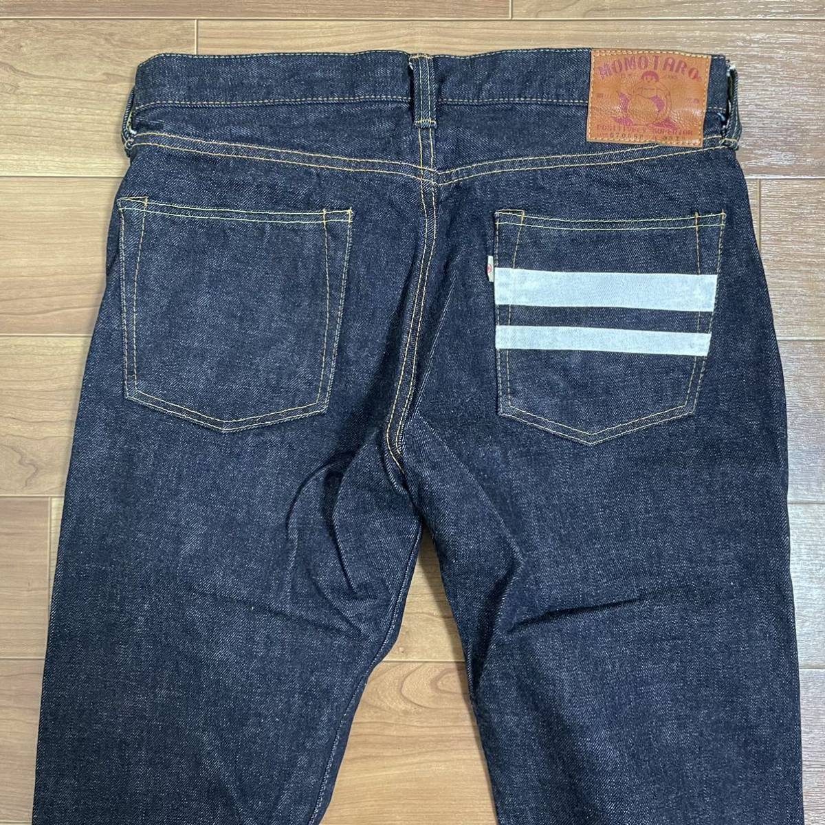 1スタ MOMOTARO JEANS 桃太郎ジーンズ 出陣 LOT 0705SP SIZE33 タイト 