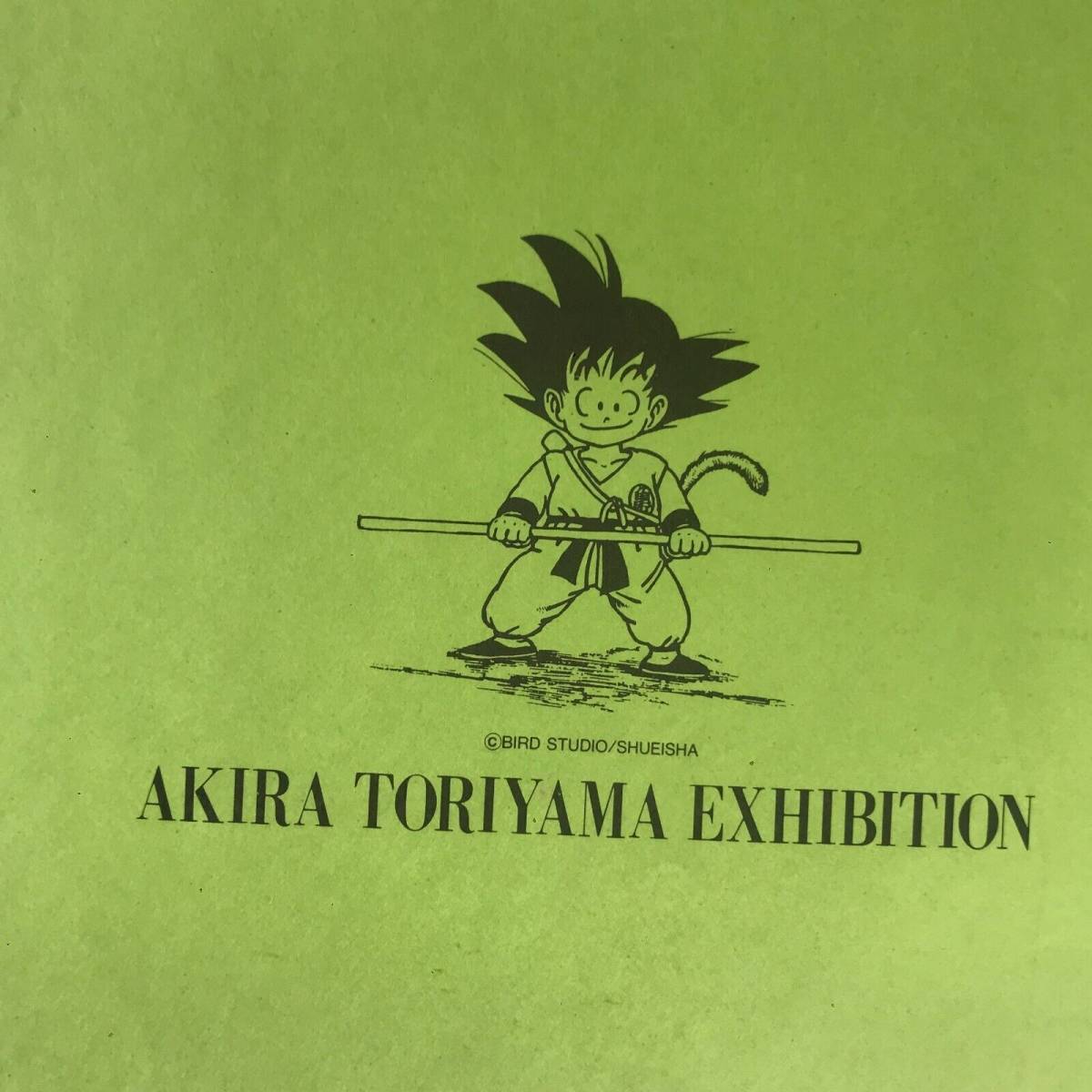 鳥山明の世界展 限定 美品】クロノトリガー 複製原画 ポスター 版画