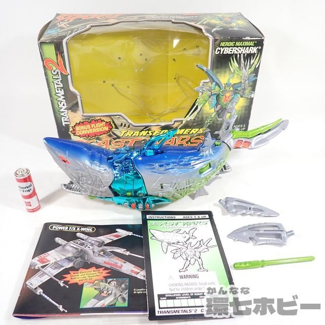  1UH17 当時物 海外 ハズブロ トランスフォーマー ビーストウォーズ トランスメタルス2 サイバーシャーク 未検品現状/TF BW メタルス 送60(ビーストウォーズ)｜売買されたオークション情報、yahoo トランスフォーマー