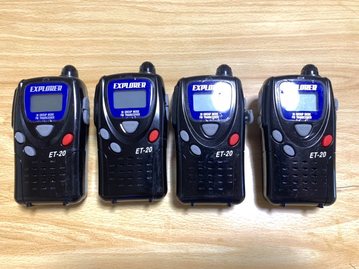 【お買い得，本物保証】 特定小電力トランシーバー エクスプローラー EXPLORER EX-20X(ハンディ)｜売買されたオークション情報、yahooの商品情報をアーカイブ公開 - オークファン ハンディ