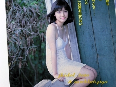 平山綾！初水着！ 平山あや！（切り抜き:管理F8205）(タレント)｜売買