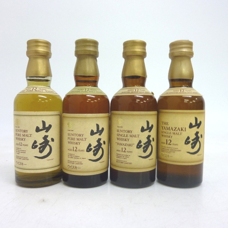 SUNTORY サントリー 山崎 12年 ピュアモルト 響マーク 50ml 43 大阪府