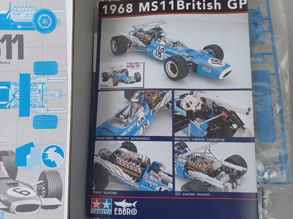 1&frasl;12 0 MS11 エブロ GP マトラ プラモデル British | 1 Matra エブロ&frasl;タミヤ マトラMS11 1968年イギリスGP w&frasl;新規パーツ F-1