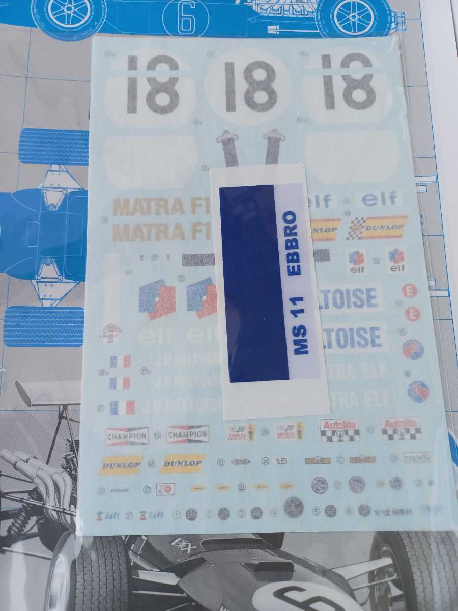 1&frasl;12 0 MS11 エブロ GP マトラ プラモデル British | 1 Matra エブロ&frasl;タミヤ マトラMS11 1968年イギリスGP w&frasl;新規パーツ F-1