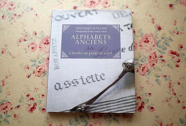 11236/フランスの刺繍・クロスステッチ図案集 アルファベット