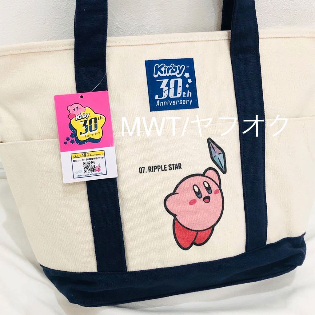 低価，人気SALE ☆九谷焼 錦山窯 吉田るみこ お皿2点 ☆美品