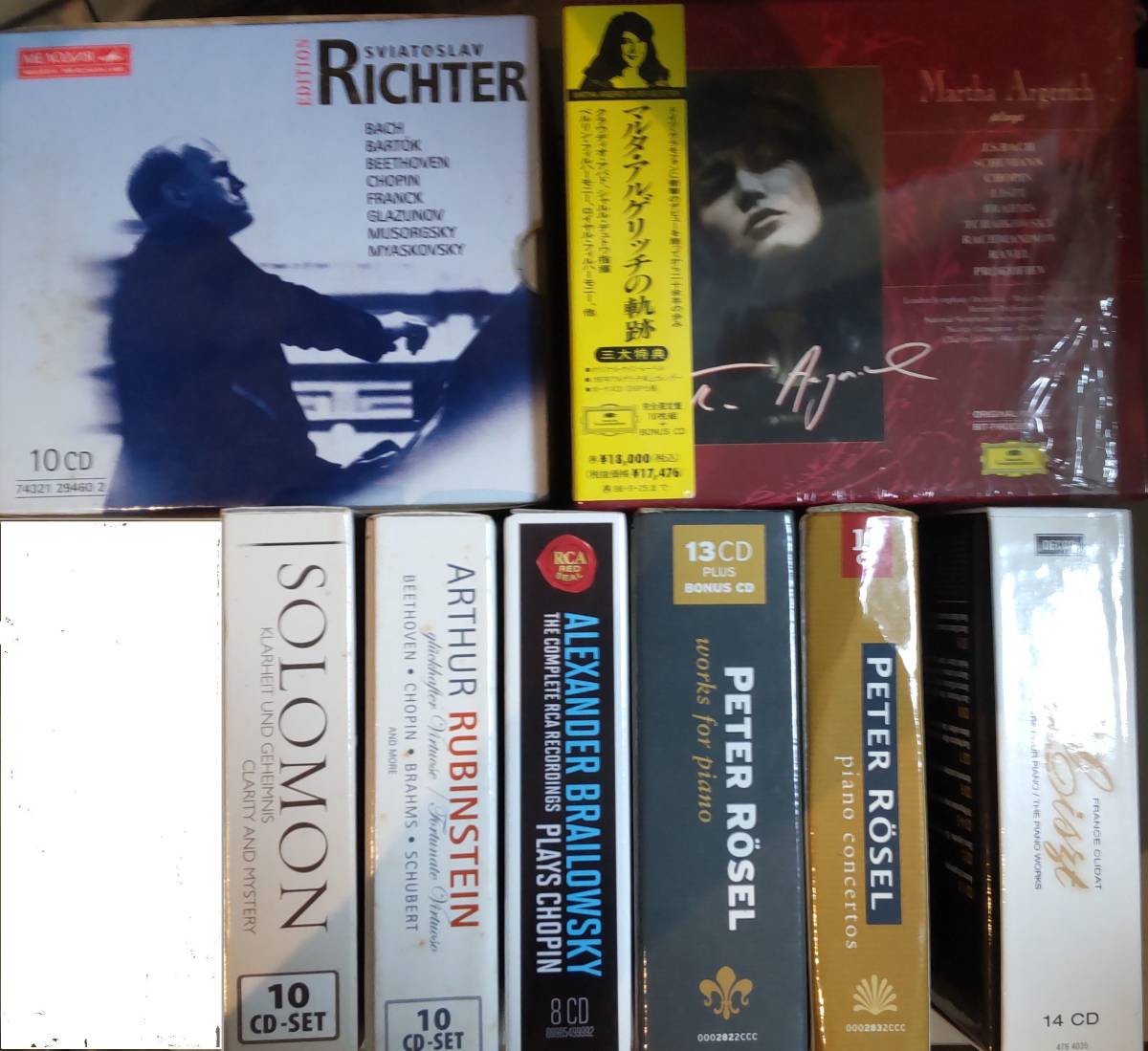 マルタ・アルゲリッチ - アルゲリッチ 0 BOX（輸入）アルゲリッチ・ザ