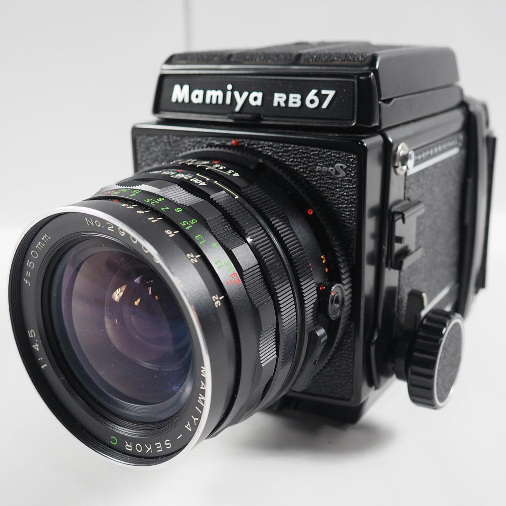1円【ジャンク】Mamiya マミヤ/中判 フィルムカメラ レンズ 1円【ジャンク】Mamiya マミヤ/中判 フィルムカメラ レンズ