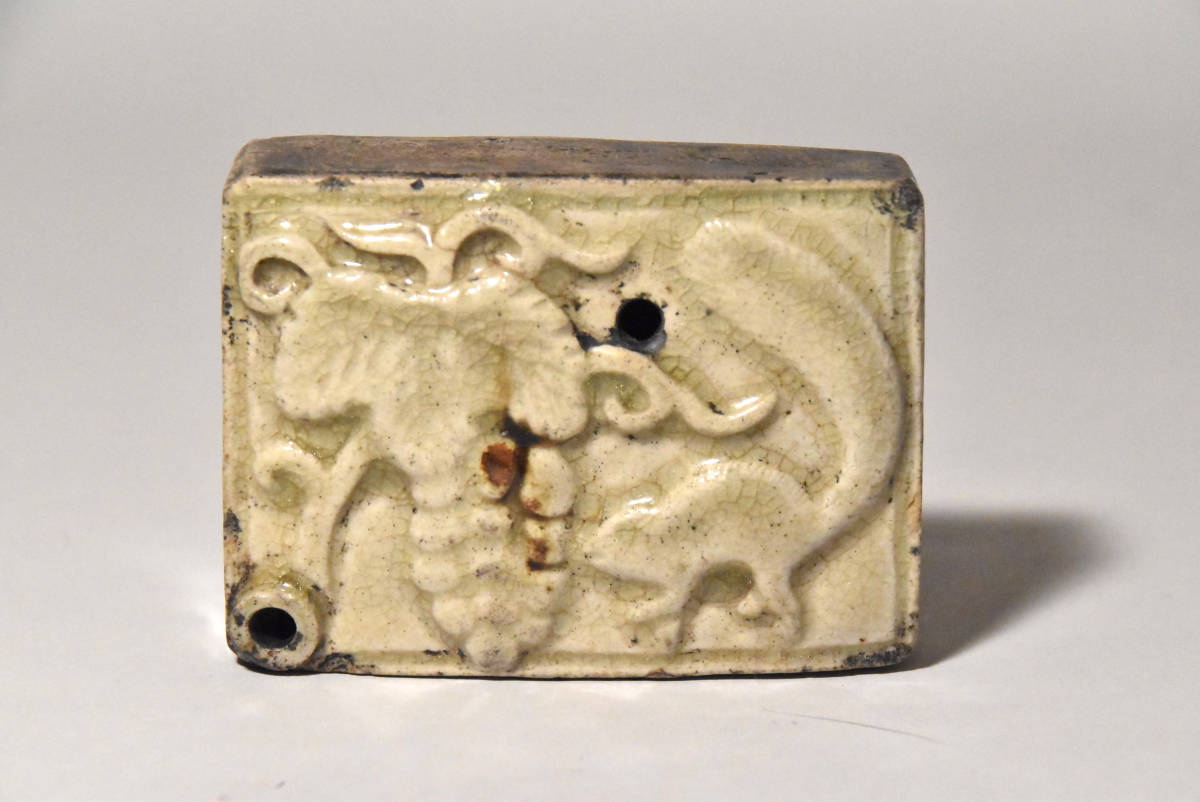 小皿 金彩 色絵 5枚 古伊万里 山水 取り皿 山 舟 - メルカリ