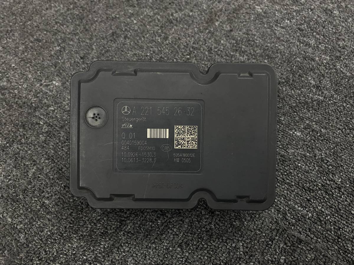 ESP W221 W216 ABS ABR ベンツ 現品修理 コントロールユニット 