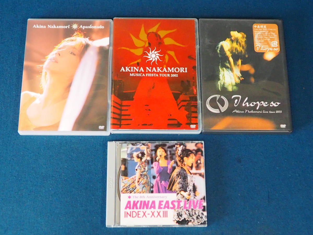 豊富な，大得価 中森明菜 DVD 4点 セット Apasionado/MUSICA FIESTA TOUR 2002/Live tour 2003 I hope so /The 8th Anniversary AKINA EAST LIVE(ジャパニーズポップス)｜売買されたオークション情報、yahooの商品情報をアーカイブ公開 - オ ジャパニーズポップス
