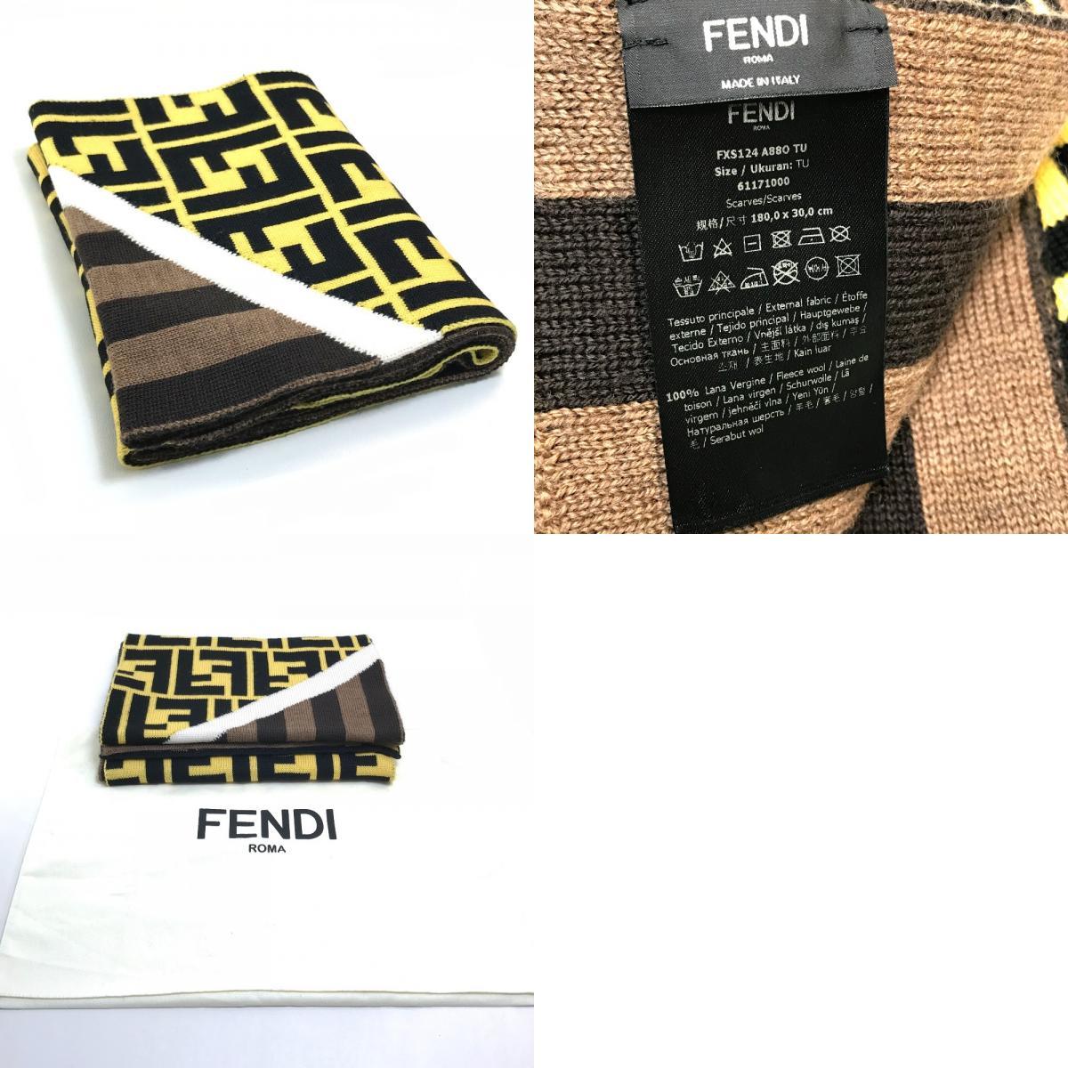 FENDI フェンディ FXS124 A88O ズッカ FFロゴ ストライプ ストール  
