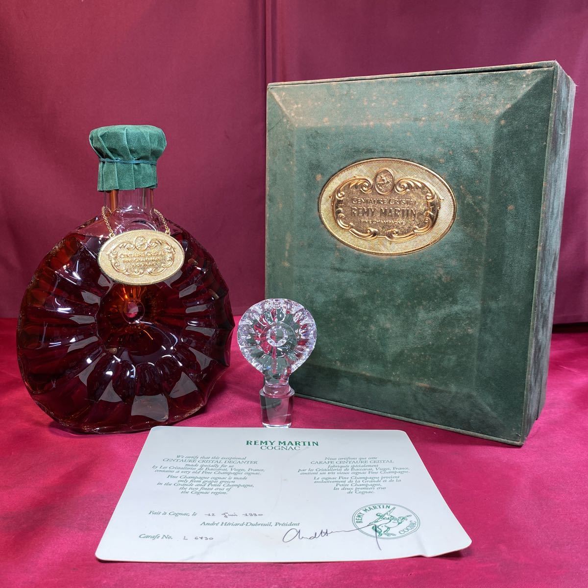 【YH-2395】未開栓 REMY MARTIN レミーマルタン CENTAURE CRISTAL セントー クリスタル 700ml 40% ブランデー 箱・替え栓 バカラボトル