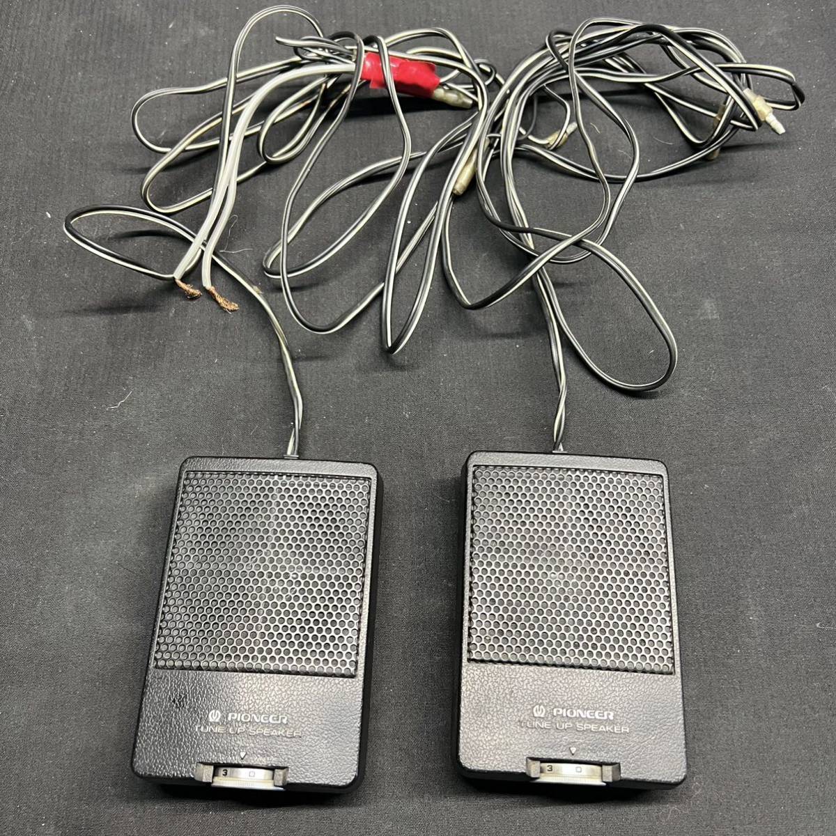 〇Db右8〇80 Pioneer パイオニア スピーカー TS-M2 2点まとめ チューン