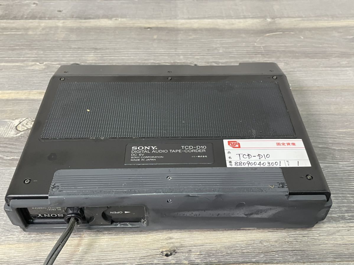 5024 TCD-D10/ソニー/SONY DIGITAL DAT/デジタルオーディオテープコーダー/デンオン/オーディオ機器/ケースあり TCD-D10 - SONY for Audio 広島の