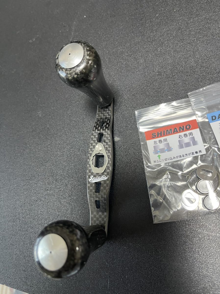スタジオコンポジット ハンドル シマノ右用 102mm スタジオ
