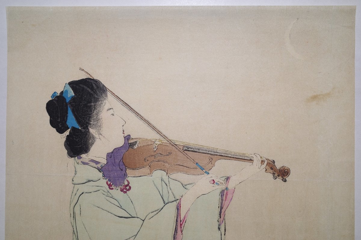 鏑木清方【バイオリンを弾く美人】□口絵 浮世絵 錦絵 美人画 木版画 摺物