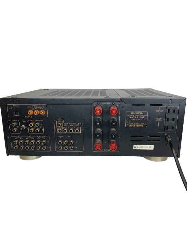 ONKYO Integra A-701XD オンキョー プリメインアンプ - 通電のみ確認