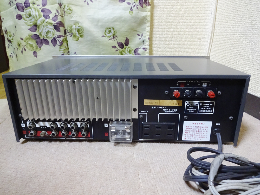 OTTO DCA-A30 SANYO - パワーメーター搭載 プリアンプ プリメイン