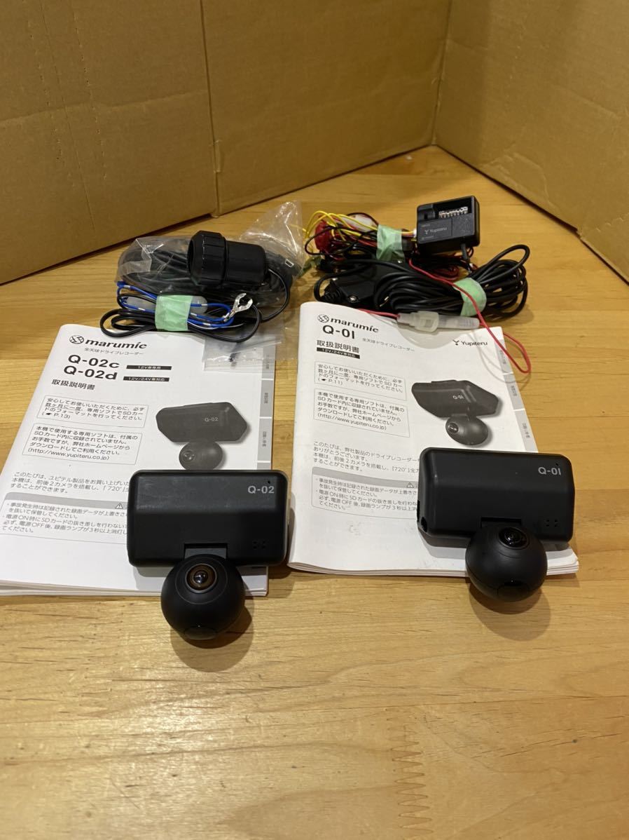i-img1200x900-17329191663691g8pa1v51736