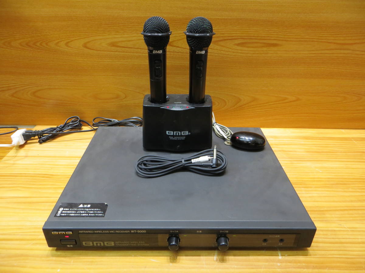 送料無料，高品質 S0.331 ワイヤレスマイクレシーバー WT-5000 /マイク WM-600／MC-330 み #(カラオケ機器)｜売買されたオークション情報、yahooの商品情報をアーカイブ公開 - オークファン カラオケ機器