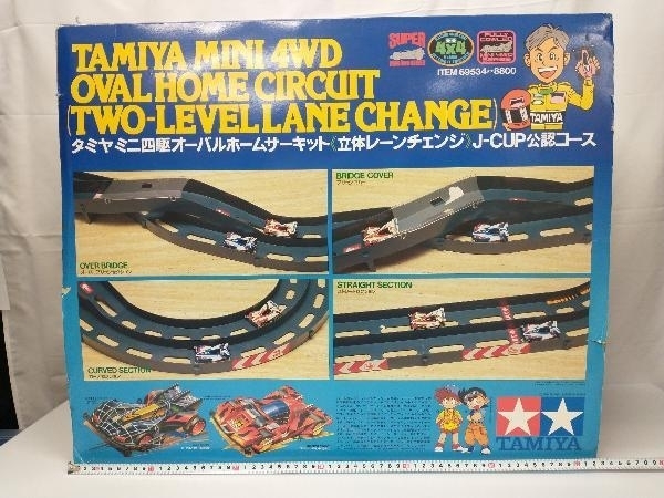現状品 TAMIYA ミニ四駆オーバルホームサーキット(立体レーンチェンジ 