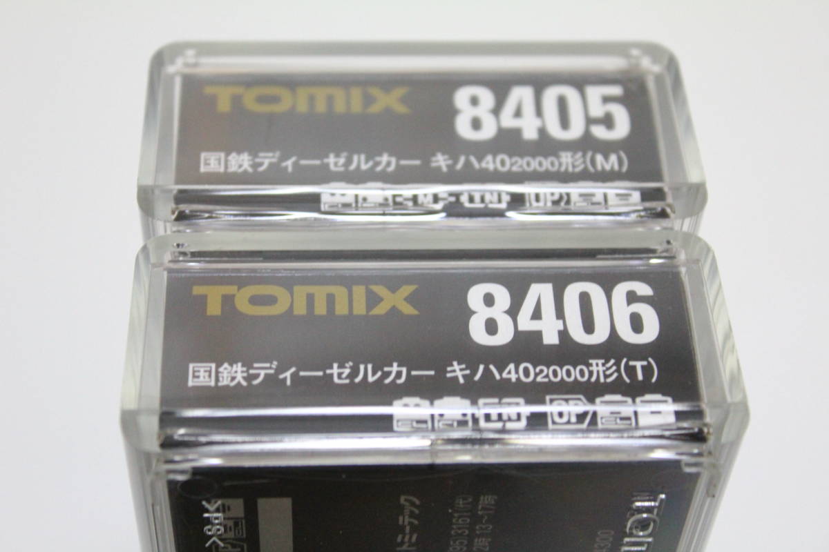 TOMIX コレクションアイテム　HGキハ40-2000番台　首都圏色　2両編成　美品中古　