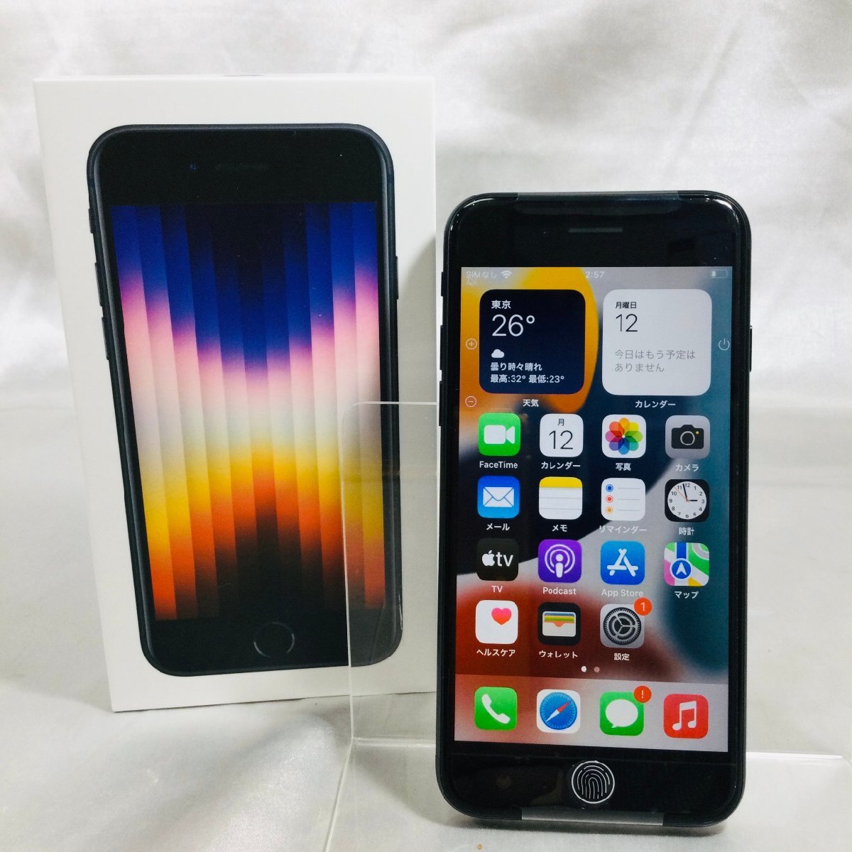 【セール，限定セール】 ほぼ /TO Apple iPhone アイフォン SE3 第三世代 ミッドナイト 64GB MMYC3J/A 利用制限〇 SIMフリー スマートフォン MZ0912/028(iPhone)｜売買されたオークション情報、yahooの商品情報をアーカイブ公開 - オ iPhone