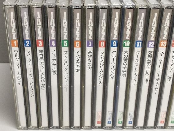 小学館 ジャズ耳養成マガジン JAZZ100年 1〜26巻 メルカリ 全巻セット