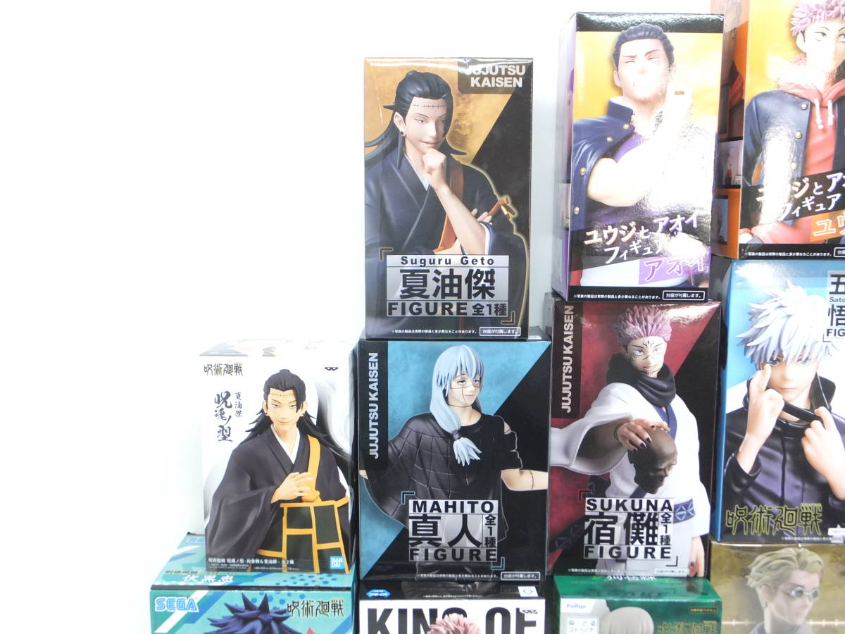 呪術廻戦フィギュア まとめ売り 呪術廻戦 フィギュア まとめ売り 7体