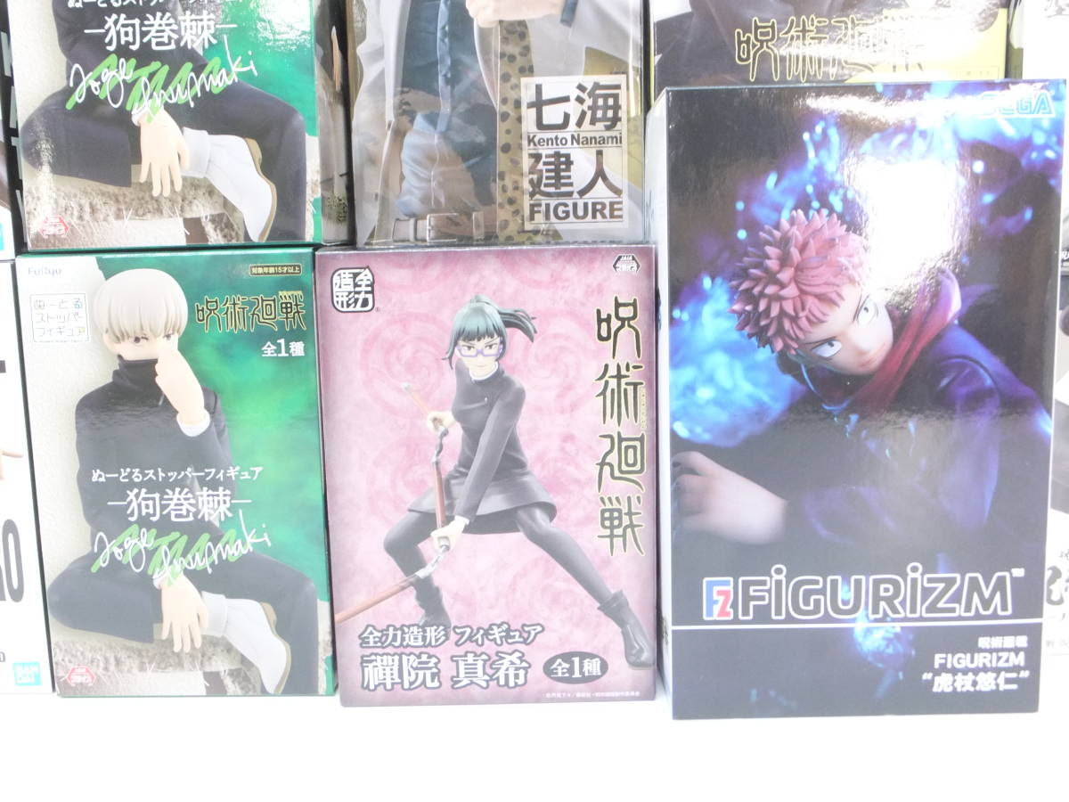 呪術廻戦フィギュア まとめ売り 呪術廻戦 フィギュア まとめ売り 7体