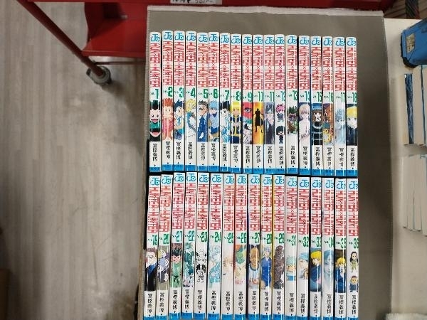 g*幌様 ハンターハンター HUNTERxHUNTER 1巻 〜36巻セット 冨 HUNTER