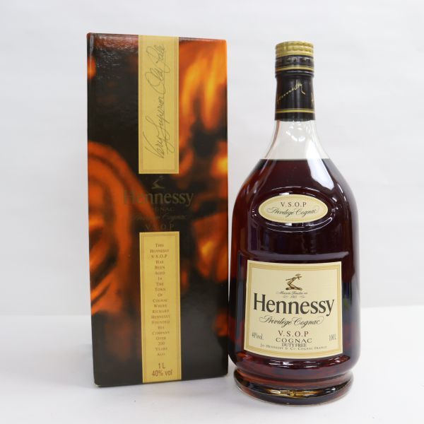 定番,大得価 Hennessy(ヘネシー)VSOP プリヴィレッジ 40