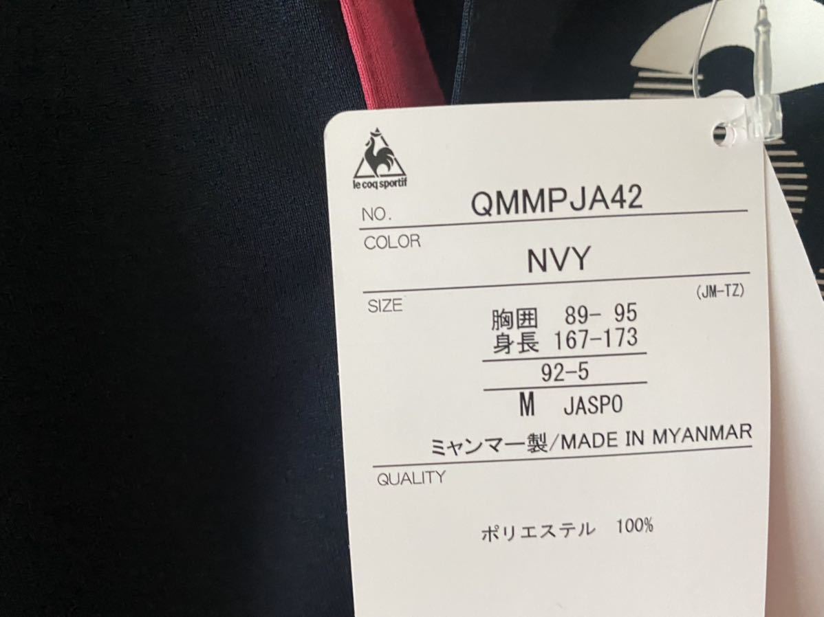 【新品未使用】ルコックゴルフ　ポロシャツ　ネイビー　Mサイズ_4