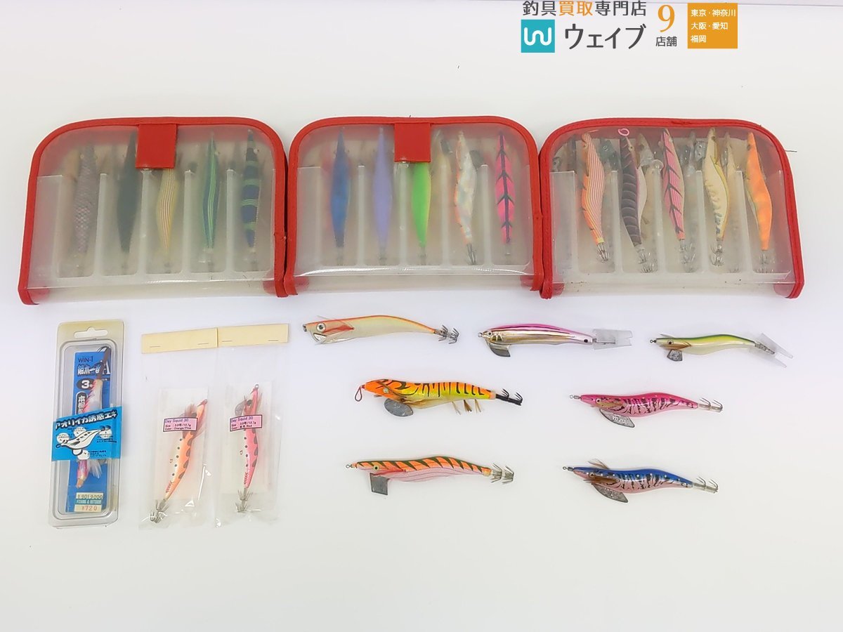 エギ ヤマシタ エギ王 3.5号 餌木 ヤマリア ヨーヅリ | 釣り ライブ