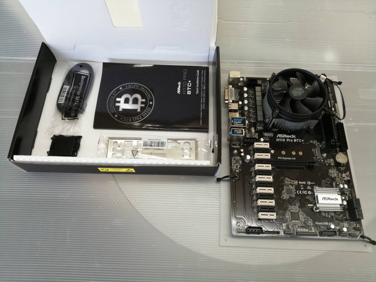 ASRock マザーボード H110 PRO BTC+ CPU+CPUクーラー+メモリセット済み 動作確認済み