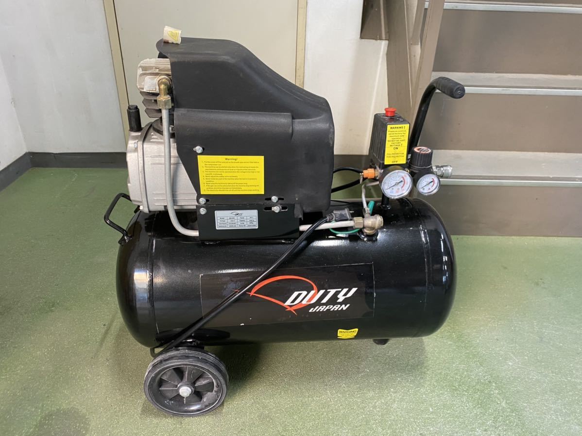 【人気セール，お買い得】 大阪発 DUTY デューティー エアコンプレッサー 40L ZB-0.08/8 佐川急便 送料着払い(コンプレッサー)｜売買されたオークション情報、yahooの商品情報をアーカイブ公開 - オークファン コンプレッサー