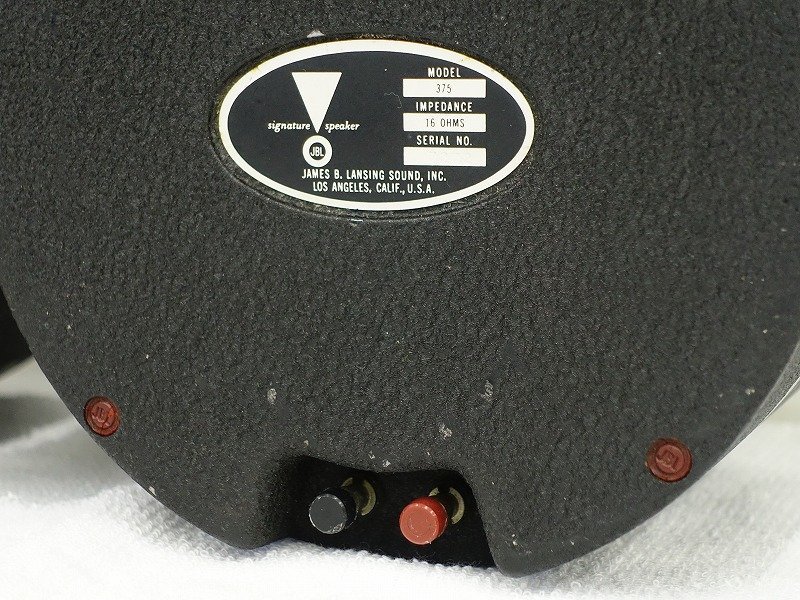 JBL 0 ペア ☆ SV120171☆JBL の落札相場・落札価格 □□JBL 375