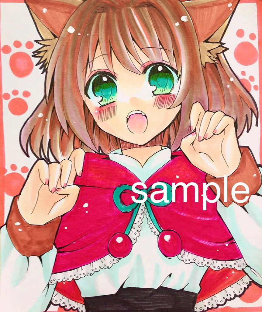手描きイラスト 同人 イラスト 色紙 コピック 手描き オリジナル